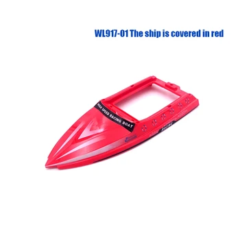 WLtoys WL917 Аксессуары для лодки с дистанционным управлением для реактивных гонок WL917-01 Корабль окрашен в красный цвет - Изображение 2  