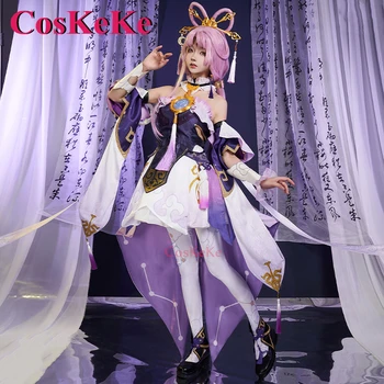 CosKeKe Fu Xuan Косплей Аниме Игра Honkai: Star Rail Костюм Изящное Милое Форменное Платье Для вечеринки на Хэллоуин, Одежда Для Ролевых игр - Изображение 1  