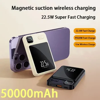 50000mAh Power Bank Для Macsafe Магнитная Супер Быстрая Зарядка Qi Беспроводное Зарядное Устройство Powerbank для iPhone 15 Samsung Huawei Xiaomi - Изображение 1  