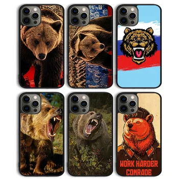 русский медведь тигр лев Чехол Для Телефона Задняя Крышка для iPhone 15 SE2020 14 13 11 12 Pro Max mini XS XR X 8 Plus 7 6S Shell Coque - Изображение 1  