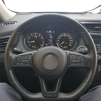Для Nissan Sentra Bluebird Sylphy 2020 2021 ABS Углеродное волокно Кнопка рулевого колеса Рамка Отделка крышки Аксессуары для интерьера авто - Изображение 1  