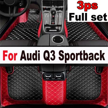 Автомобильные Коврики Для Audi Q3 Sportback 2020 2021 2022 Пользовательские Автоматические Накладки Для Ног Автомобильные Ковровые Покрытия Аксессуары Для Интерьера - Изображение 1  