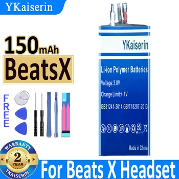 YKaiserin 150mAh Сменный аккумулятор BeatsX для гарнитуры Beats X Battery YU10448-16002, A1773 Batterie + Трек-код - Изображение 1  