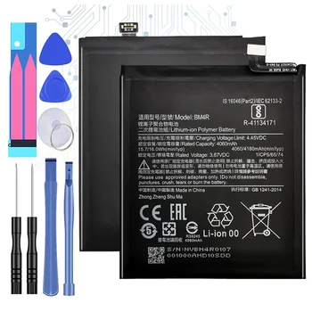 Для Xiao Mi BM4R 4160 мАч Сменный Аккумулятор Для Xiao Mi 10 Lite 10Lite 5G Mi10 Lite Batteria + Бесплатные Инструменты - Изображение 1  