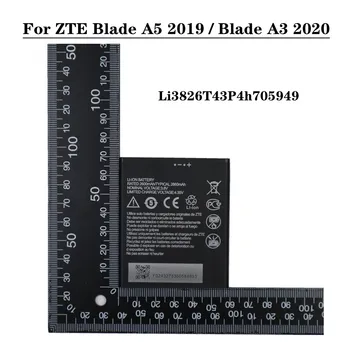 Новый 2660 мАч Li3826T43P4h705949 Аккумулятор Для ZTE Blade A5 2019/Blade A3 2020 A530 A606 BA530 BA606 Высококачественный Аккумулятор Для Телефона - Изображение 1  