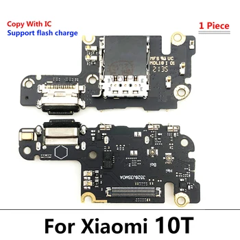 Док-станция USB Зарядное Устройство Порт Зарядки Гибкий Кабель Плата Для Xiaomi Mi 10T 9T 10 11T Pro Mi10T Pro Mi 11 A1 A2 A3 Lite 8 9 SE - Изображение 2  