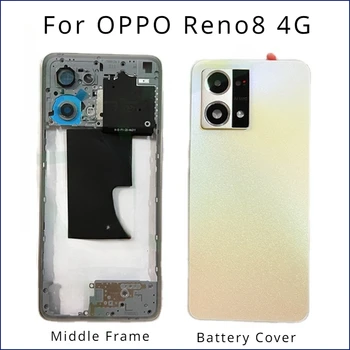 Оригинальный Для OPPO Reno8 4G Чехол Для Батарейного Отсека Средняя Рамка ЖК-Дисплей Fram Для Reno 8 4G Задний Корпус Со стеклом Рамки Камеры - Изображение 1  