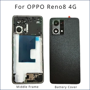 Оригинальный Для OPPO Reno8 4G Чехол Для Батарейного Отсека Средняя Рамка ЖК-Дисплей Fram Для Reno 8 4G Задний Корпус Со стеклом Рамки Камеры - Изображение 2  