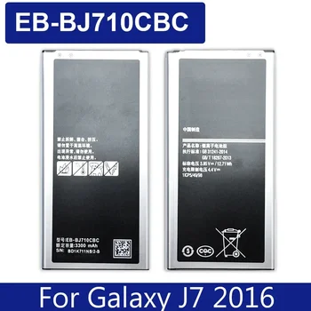 Аккумулятор для Samsung Galaxy J7 2016 Edition J710 J710F J710FN J710M J710H J7 2016 DUOS EB-BJ710CBC 3300 мАч Без NFC - Изображение 1  