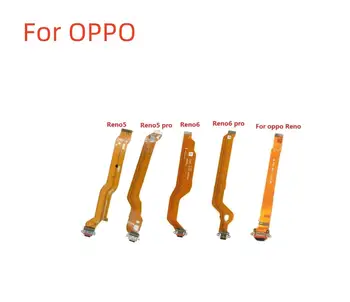 Подходит для OPPO Reno Ace 2 2Z 3 4 5 7 Pro 5G USB подставка для зарядки Разъем порта Гибкий кабель - Изображение 1  