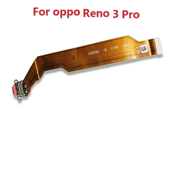 Подходит для OPPO Reno Ace 2 2Z 3 4 5 7 Pro 5G USB подставка для зарядки Разъем порта Гибкий кабель - Изображение 2  