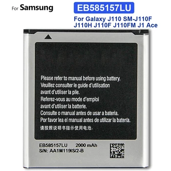 Аккумулятор EB585157LU для Samsung GALAXY Beam i8530 i8558 i8550 i8552 i869 i437 G3589 Core 2 Core2 G355 G355H Win 2000 мАч - Изображение 1  