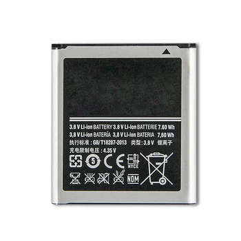 Аккумулятор EB585157LU для Samsung GALAXY Beam i8530 i8558 i8550 i8552 i869 i437 G3589 Core 2 Core2 G355 G355H Win 2000 мАч - Изображение 2  
