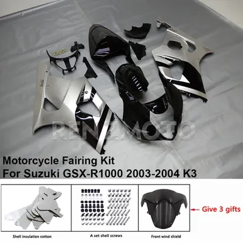 Для Suzuki GSX-R1000 2003-2004 K3 Обтекатель Мотоцикла Комплект Обвеса Украшения Пластиковая Защитная Пластина Аксессуары Shell S1003-129a - Изображение 1  
