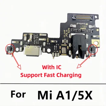 20 шт./лот Док-станция для зарядного устройства USB, Гибкий кабель, Соединительная плата, Порт для зарядки, Запасные части для Xiaomi A1 5X - Изображение 2  