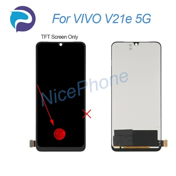 для VIVO V21e 5G ЖК-экран + Сенсорный Дигитайзер Дисплей 2404*1080 V2055 Для VIVO V21e 5G ЖК-дисплей - Изображение 2  