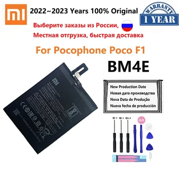 Оригинальный аккумулятор Xiao Mi BM4E для Xiaomi Mi Pocophone Poco F1 3900 мАч Сменные батареи Бесплатные инструменты - Изображение 1  