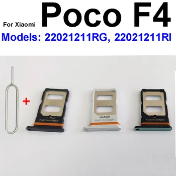 Лоток для sim-карт для Xiaomi POCO F4 F4 GT, гнездо для держателя SIM-карты, адаптер для чтения карт Micro SD, Запасные части - Изображение 2  