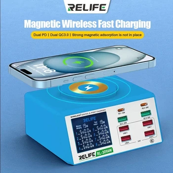 Многофункциональное 8-портовое Зарядное Устройство RELIFE RL-309AW для мобильного телефона с функцией устранения короткого замыкания Smart Wireless Fast Charging - Изображение 1  