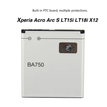 Оригинальный аккумулятор BA750 1460mAh для Sony Ericsson Xperia Acro Arc S LT15i LT18i X12 - Изображение 1  