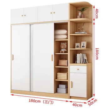 Простой гардероб, домашний подвесной шкаф для спальни, небольшой шкаф с раздвижной дверью для аренды жилья - Изображение 1  
