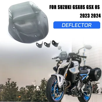 Аксессуары для мотоциклов Suzuki GSX8 GSX 800S gsx s8s GSX8S 2023 2024 Ветровые Стекла Ветровые Стекла Козырек Дефлектор Спортивные Экраны - Изображение 1  