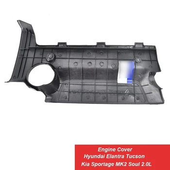 Крышка двигателя автомобиля для Hyundai Elantra Tucson Kia Sportage MK2 Soul 2.0L 29240-23150 2924023150 - Изображение 2  