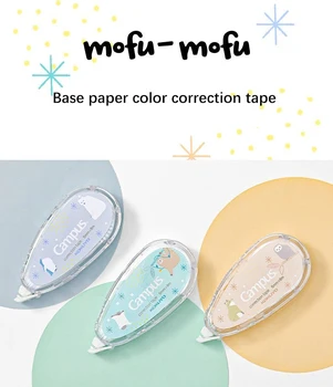 Корректирующая лента Kokuyo Mofu Mofu Limited, цветная бумага со сменным сердечником, японский канцелярский корректор большой емкости - Изображение 2  