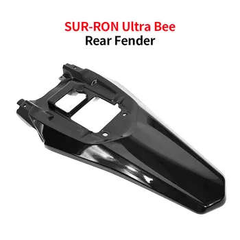 Для SURRON Ultra Bee Заднее крыло, оригинальный комплект ремней, комплект для внедорожного велосипеда SUR-RON, Оригинальные аксессуары SUR-RON - Изображение 1  
