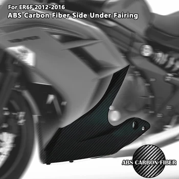 Для KAWASAKI ER6F ER-6F 2012-2016, Цветная сторона из углеродного волокна под обтекателем, подходит для брызговика мотоцикла - Изображение 2  